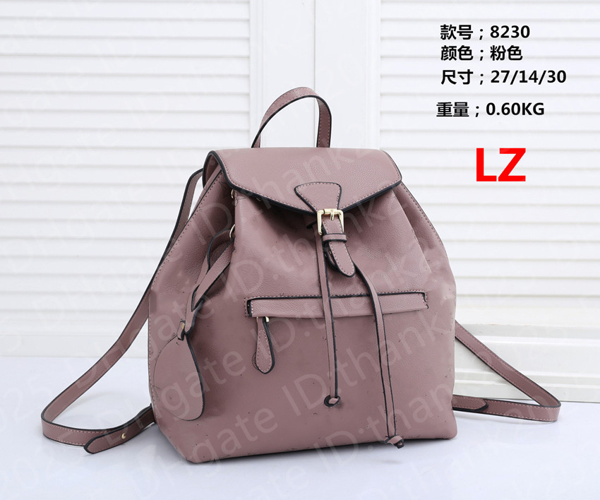 

High Quality Backpack School Bags Removable Shoulder Strap Cowhide Leather Leisure travel bag Fashion Letter Pattern String Black 3colors 8232, White