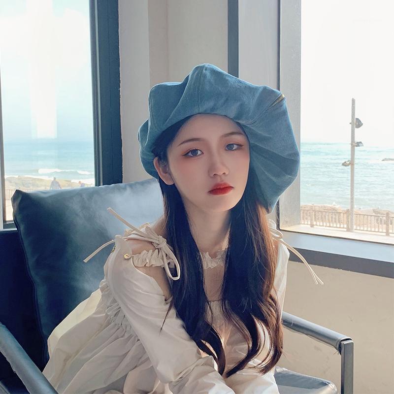 

Fashion Hats Big Cloud Octagonal Berets Hat For Women Novelty And Cute Foldable Cotton Caps Jellyfish Cap, Blue
