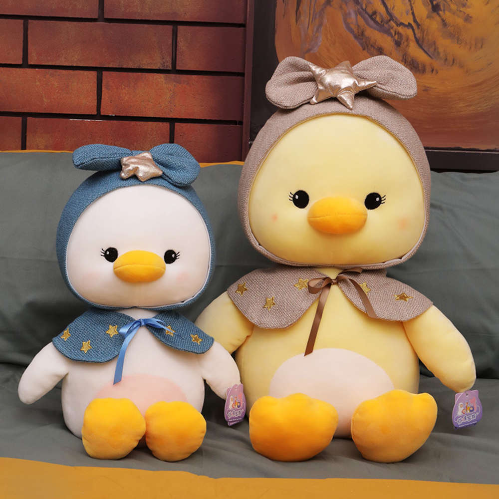 

Star duck plush toy doll duckling children's gift valentine's Day, Blue