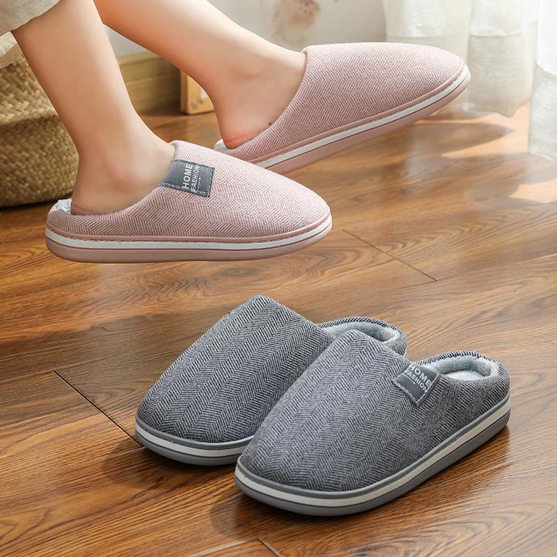 

Slippers Autumn And Winter Indoor Home Couples Thick-soled Warm Non-slip Cotton Women Men, Khaki