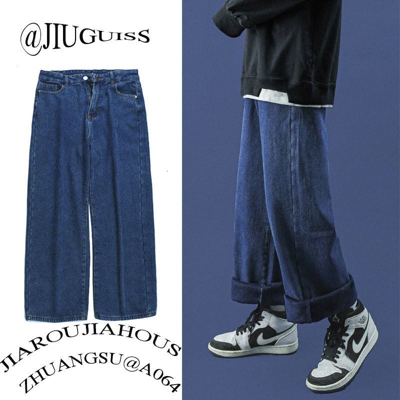 

2021 New Winter Plus Veet Thick Men' Warm Fashion Casual Retro Wide-leg Jeans Men Streetwear Hip Hop Loose Straight Denim Pants T0d1, Blue