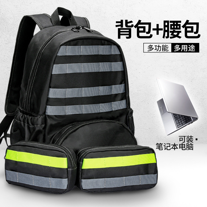 

changsheng passenger tools backpack double shoulder air conditioner elevator computer telecommunication maintenance multifunctional special