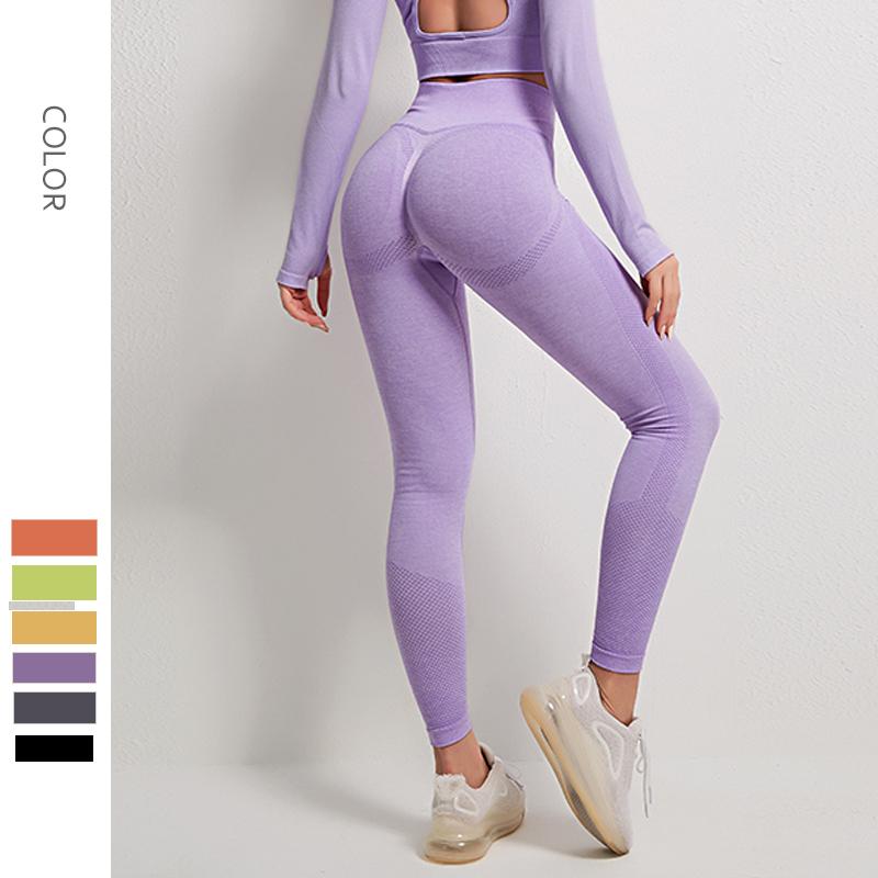 

Women Active Wear Gym Seamless Fitness High Waist Leggings Sports Pant Suit Female Solid Yoga Joggers Exercise Running Trousers, Black