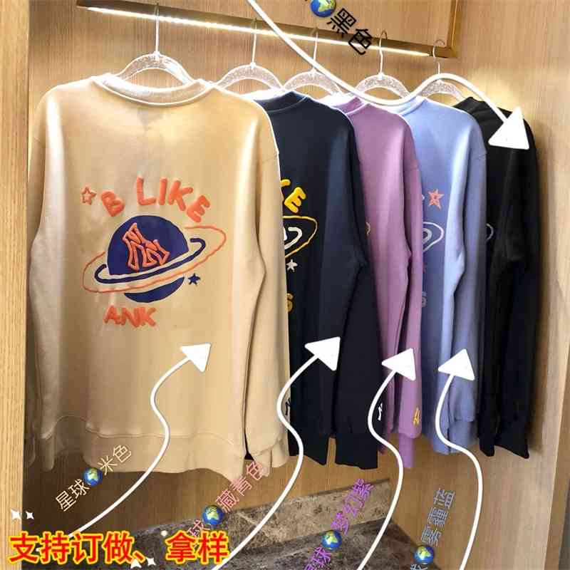 

Autumn new m family planet sweater couple round neck Cotton Terry top 72805, Black