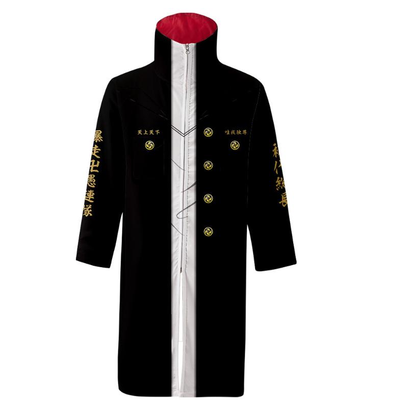 Bulk Anime Cloak Coat Uk Free Delivery Dhgate Bulk Anime Cloak Coat Uk Free, Anime Trench Coat Mens Uk