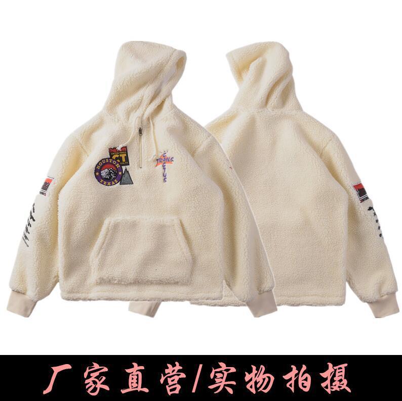 

Travis Scott Cactus Trails Sherpa Cashmere Embroidered Hoodie, Black