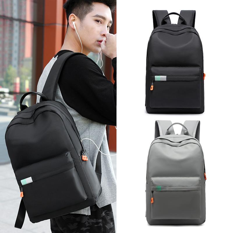 

Backpack Men And Women Casual Fashion Solid Color Bag Gift Men's Computer, 01