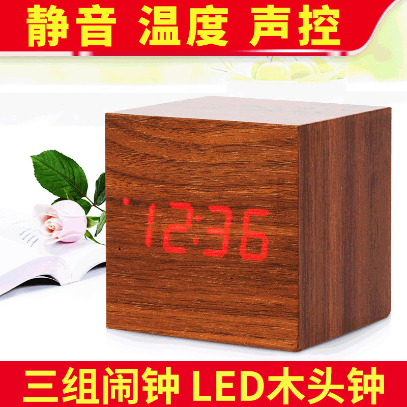

creative voice control luminous lazy square led digital wood electronic alarm clock