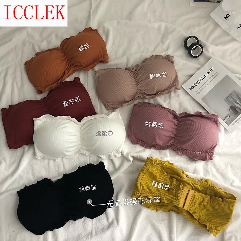 

Bustiers & Corsets Women's Summer Strapless Bra Wrapped Girl's Back Strap Small Chest Gathered Anti Slip Underwear, Orange