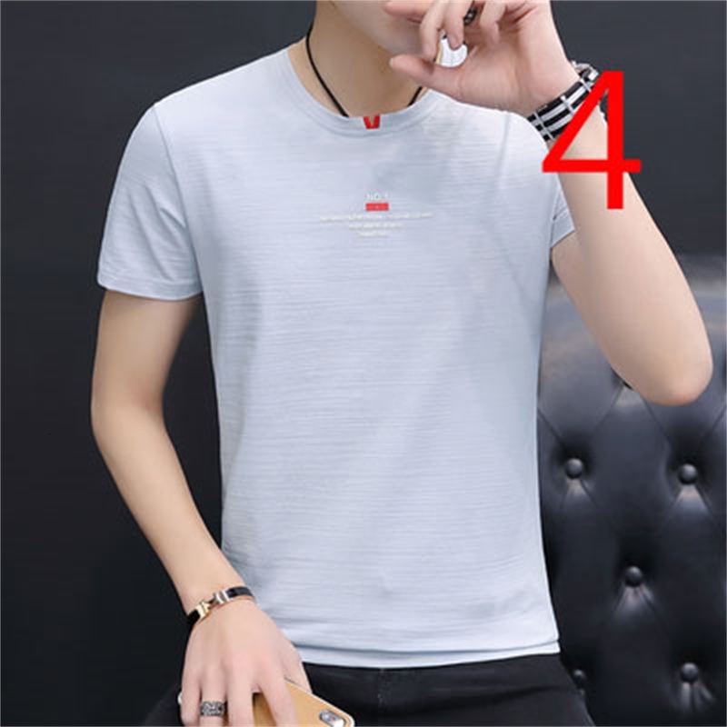 

2021 New Summer Port Wind Lapel Slim T-shirt Korean Version the Trend of Solid Color Leading Men's Compassionate 7nfb