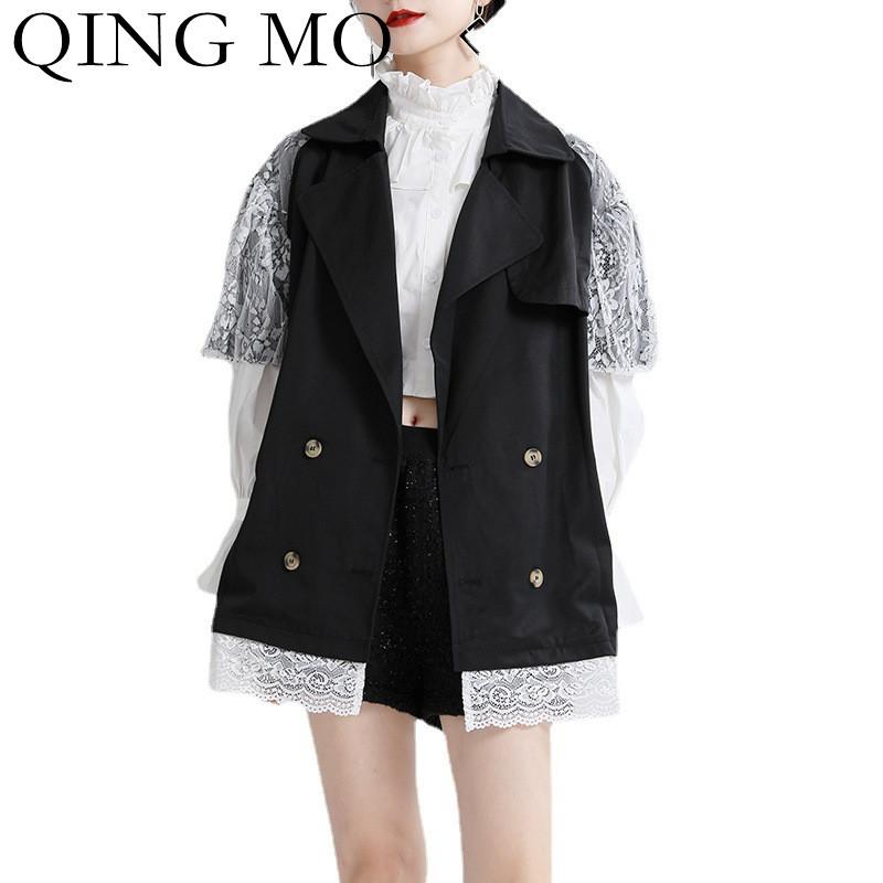 

Women's Jackets QING MO Autumn Fashion Stitching Puff Sleeve Jacket Women Loose Trendy Style 2021 Double Breasted Cardigan ZWL708, Black;brown