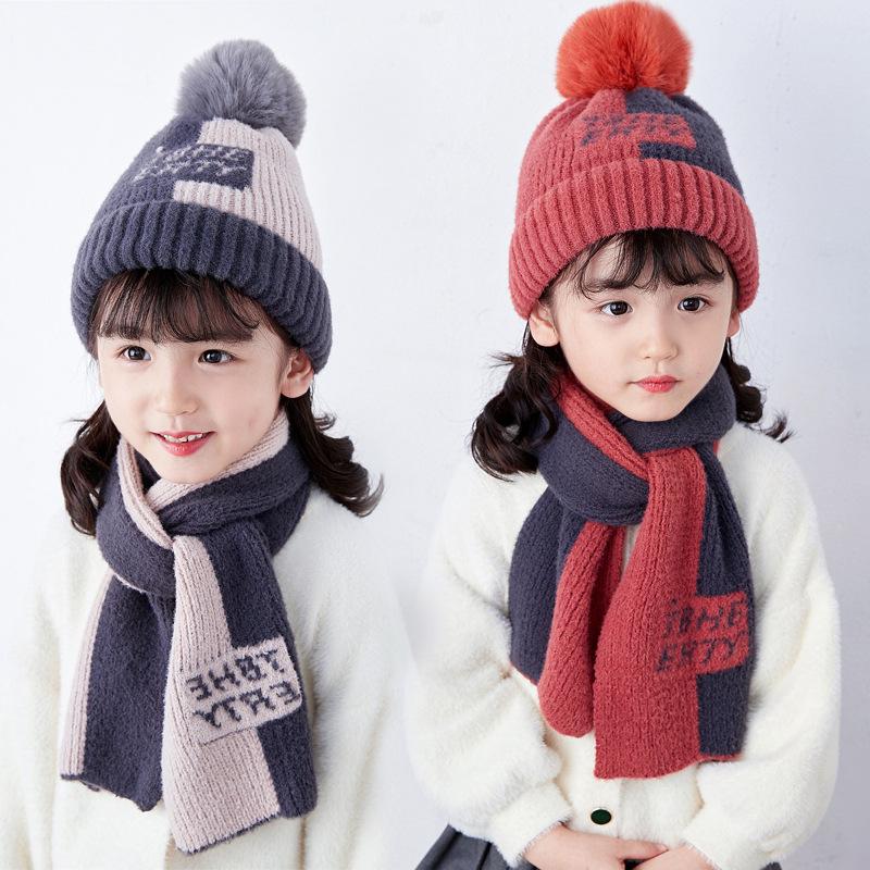 

Hats, Scarves & Gloves Sets Kids Cartoon Bear Stripe Hats And Scarf Baby Set Girl Boy Cap Child Winter Earmuffs Warm Suit Sombrero Bufanda N