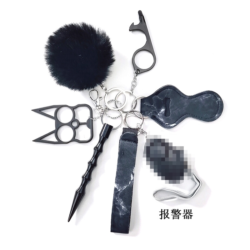 

Cat anti wolf suit alarm wrist chain women's self-defense key ring