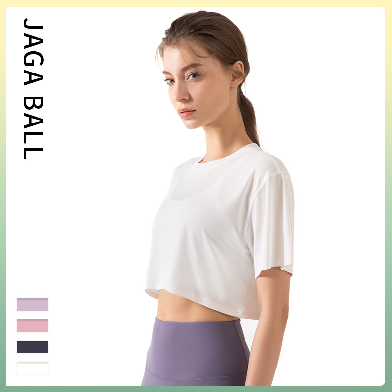 

Lu Legging Style New Summer Loose Crop Top Yoga Clothes Womens Fitness round Neck Short Sleeve T-shirt Running Training Sports Blouse, Navy blue
