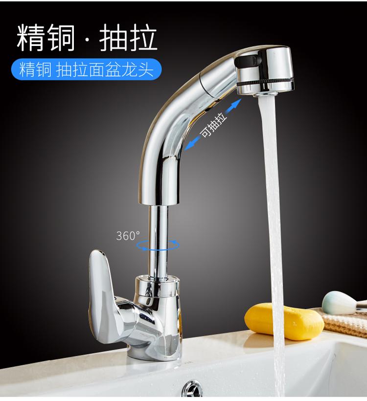 

Shower Knobs Wash Basin Faucet Extender Mixer Waterfall Basin Faucet Black Tap Robinet Salle De Bain Bathroom Accessories EA6TPL
