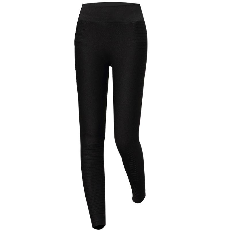 

Cropped Leggings sports women yoga pants, Black