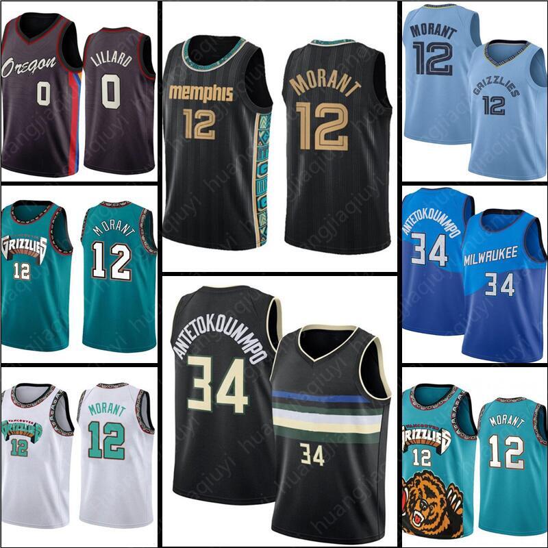 

Ja 12 Morant Giannis 34 Antetokounmpo Jersey Damian 0 Lillard Basketball, As