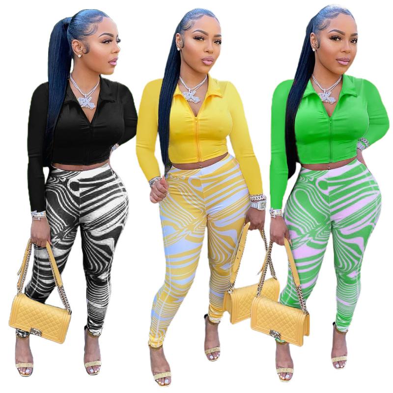

Women's Tracksuits Fashion Style Commuter Printing Two-piece Suit, Gray