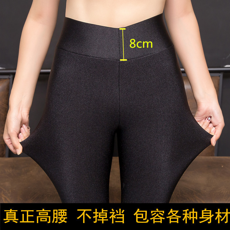 Autumn Winter Women's Wear Plush and Thick Glossy Pants High Waist Step Foot Fat Mm Size Tight Leggings