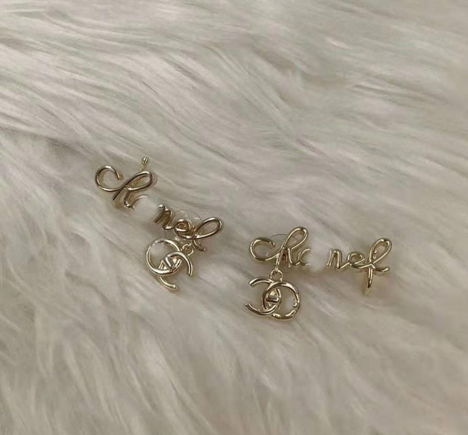 

2021 small fragrance letter Brass Earrings European and American fashion temperament simple Earrings 925 silver needle