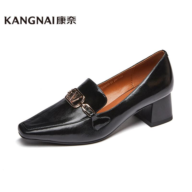 

KANGNAI Pumps Women Shoes Square Toe Ladies Retro Vintage Metal Red Brown Mid Heels Office Shoes Female, Black