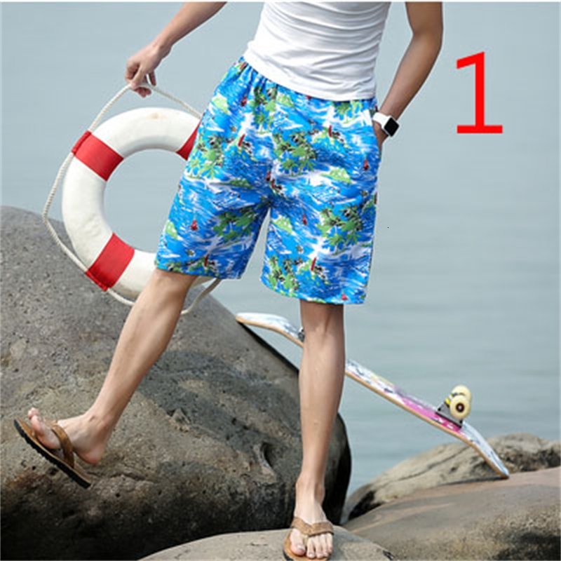 

2021 Summer New Fashion Loose Men's Linen 5 Beach Wide Leg Pants F3pc