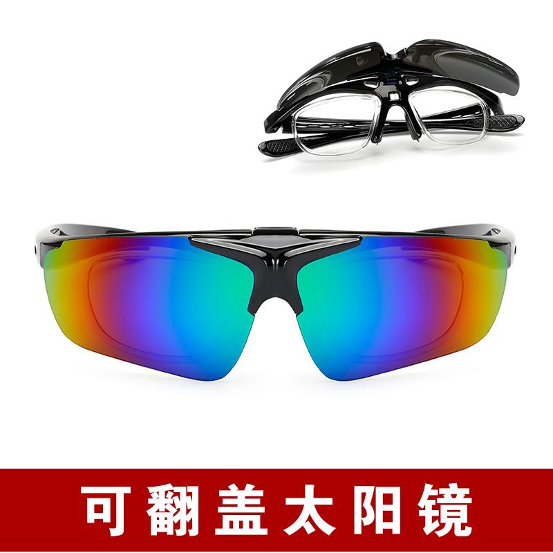 

Sunglasses Redpower Flip Polarized Sunglasses, Men's And Women'sCycling Glasses Outdoor Sports Nearsighted 821