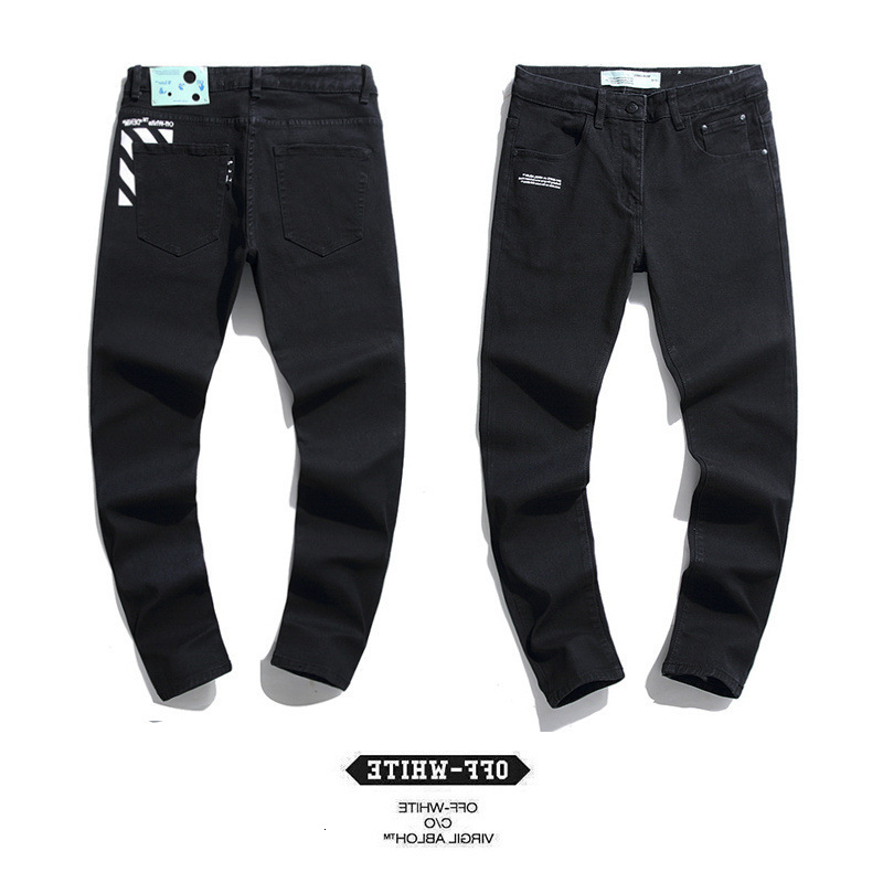 

High Quality New Classic Letter Speed Reduction Belt Denim Stretch Pants, Blue