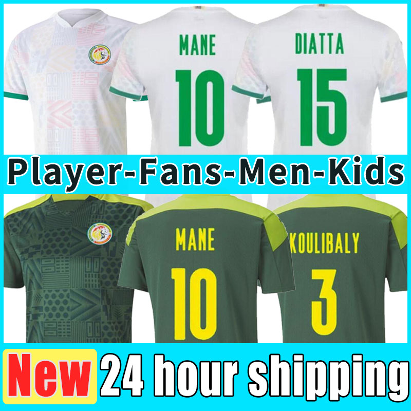 

2021 2022 Senegal Soccer Jerseys national team MANE KOULIBALY home away 20 21 22 football shirts S-2XL