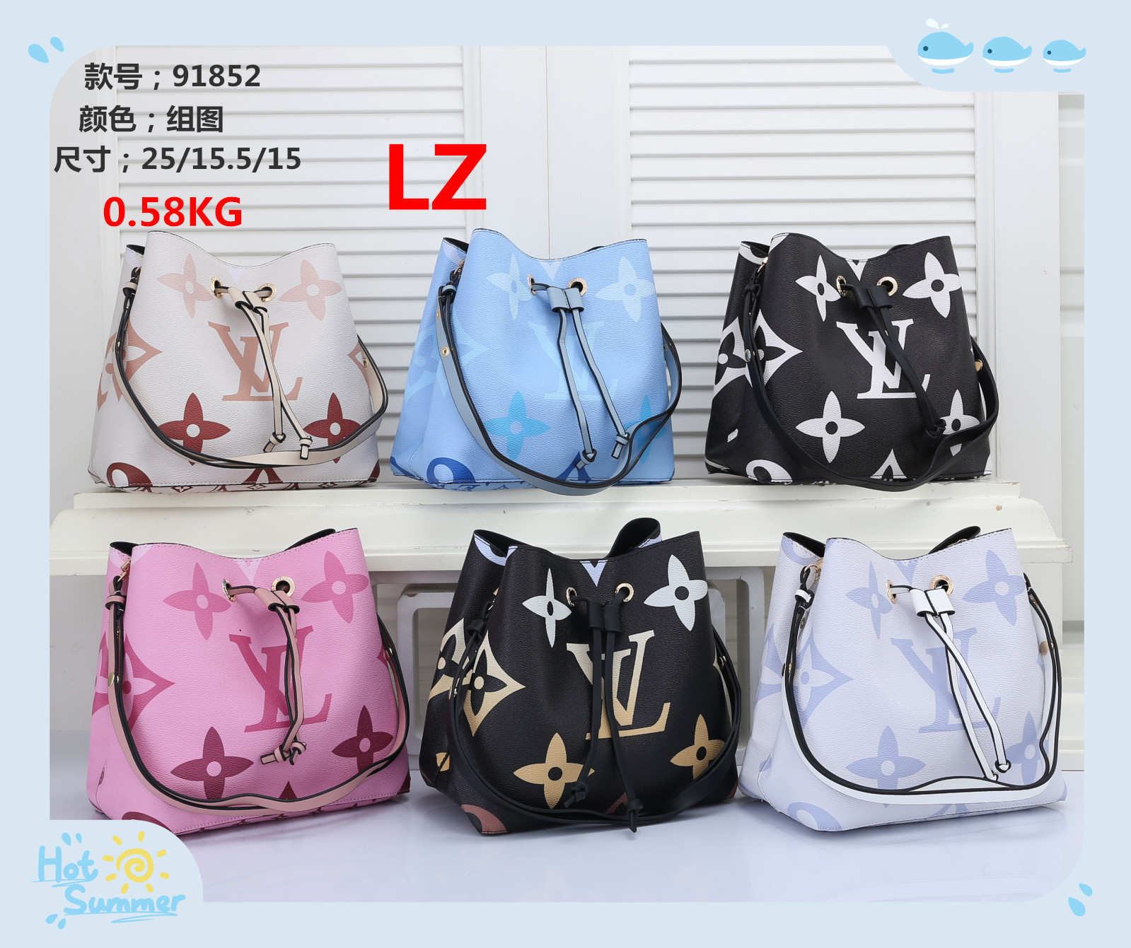 

91852 GGLVLouisVittonYSLVUTTON Bags Top Brand Fashion Luxury Designer Purses Shoulder Women Men Handbag Shoes Crossbody Wallet Genuine Leather