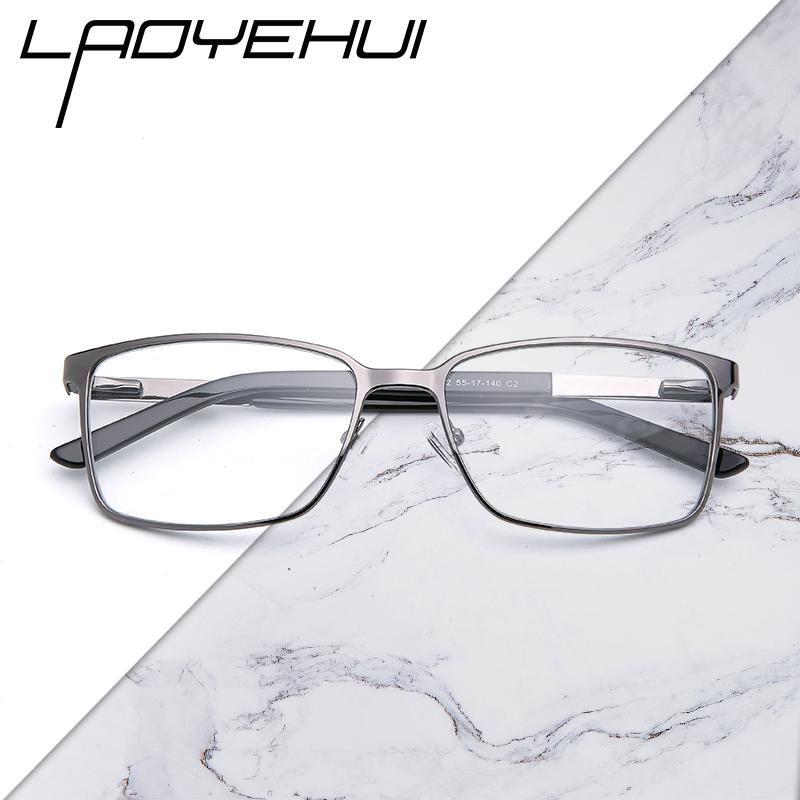 

Fashion Sunglasses Frames 2021N Alloy Glasses Frame Men Prescription Eye For Square Computer Eyeglasses Myopia Optical Eyewear