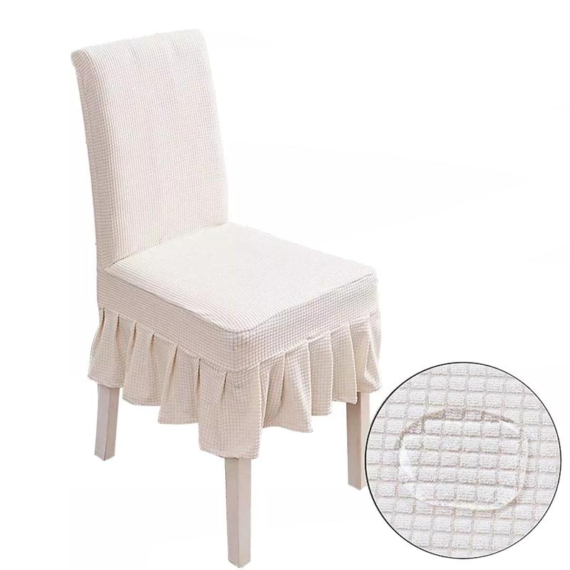 

Waterproof Stretch Solid Color Skirt Dining Table Chair Cover Restaurant Chair Cover Skirt Stool