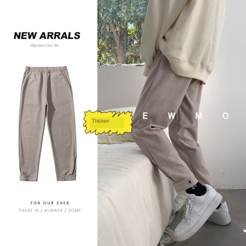 

2021 New Autumn Winter Thick Woolen Men's Slim Warm Fashion Casual Men Streetwear Straight Leg Pants Mens Trousers Oavr, Black