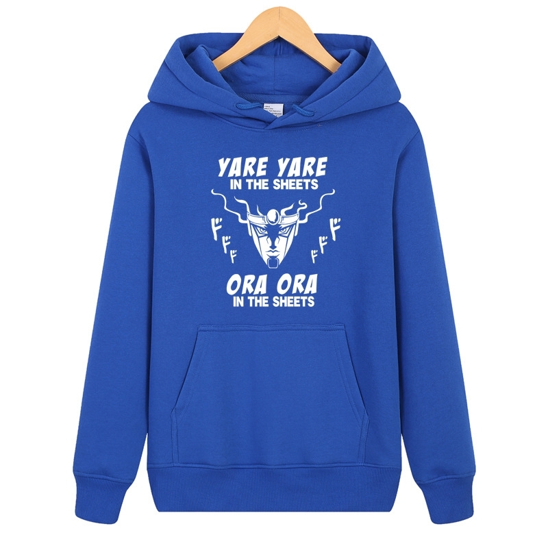 

Wonderful adventure of JOJO around animation Chengtai Lang Fleece Pullover Hooded man, Jojo half head blue
