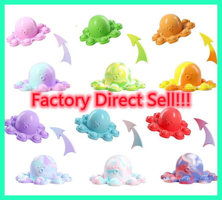

2021 Toy Original Pop Fidget Funny Rainbow Party Favor Overturned Reversible Octopus Expression Flip Doll Silicone Decompression Pendant Toy