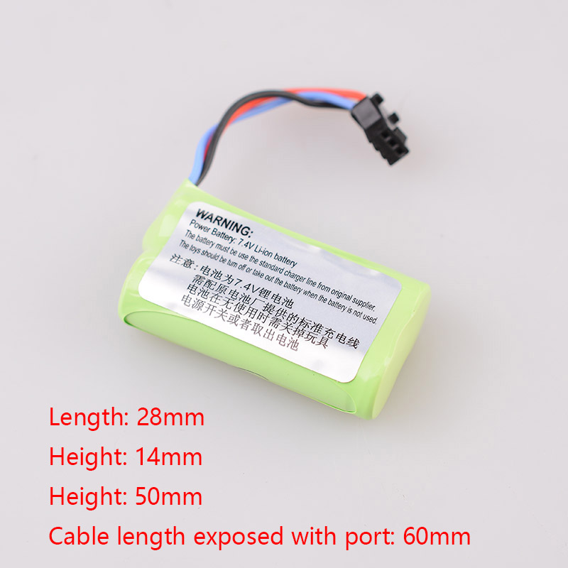 

14500/500mAh 7.4V SM-3P lithium rechargeable battery pack suitable for toy remote control car