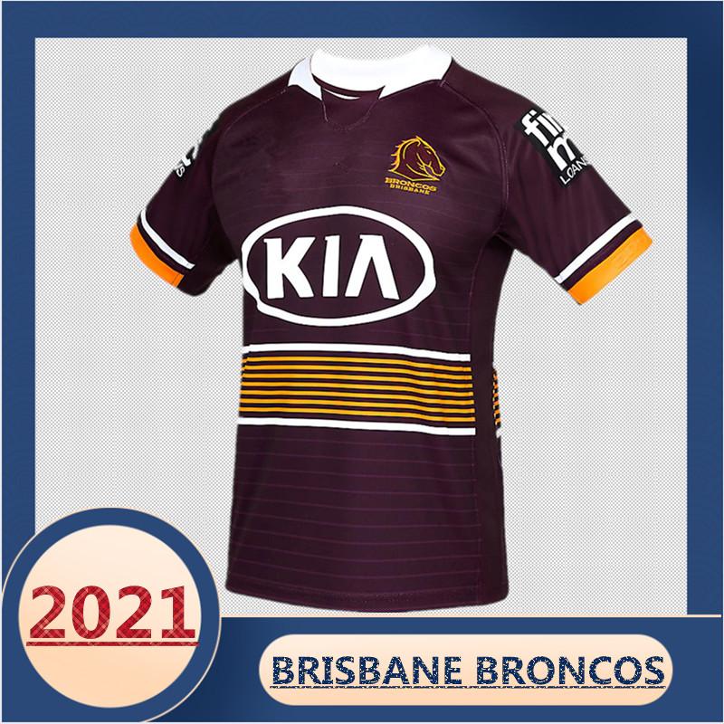 

2021 BRISBANE BRONCOS RUGBY HOME JERSEY Size:S-5XL (Print custom name and number)The quality is perfect. Free Delivery, Black