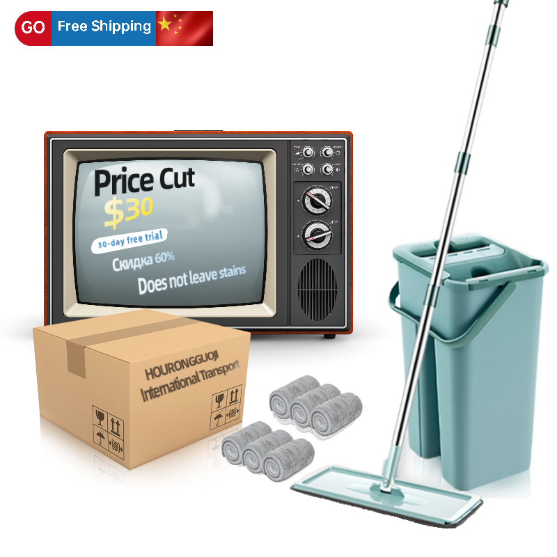 

er Brand azy Mop with Ceaning Bucket 360-degree Adjustabe Mop Dries Fast Magica Ceaning Does Not eave Stains