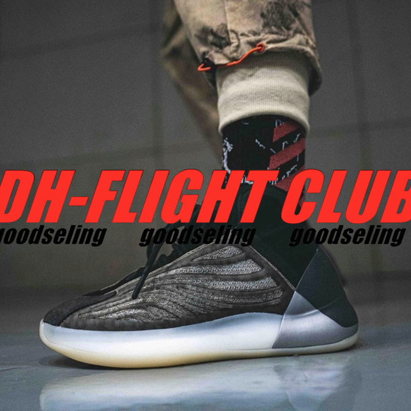 

QNTM Barium H68771 with BARIUM women mens comfortable basketball shoes chaussures pour hommes cheap berathable sports sneaker schoenen