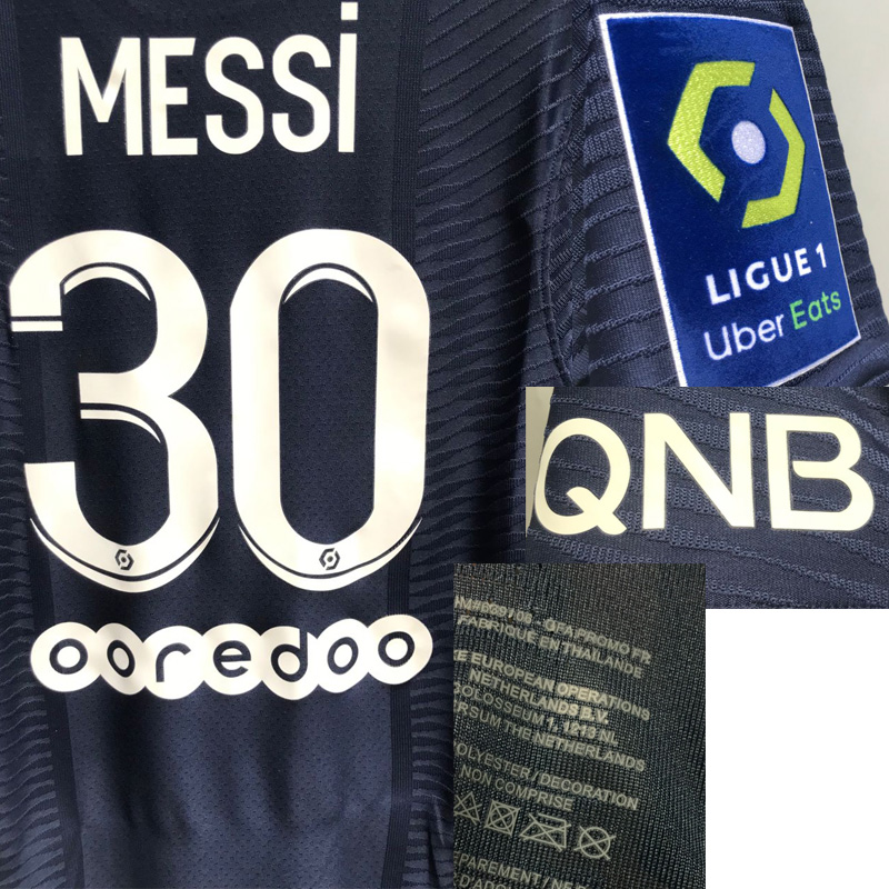 

Home Textile 2021 Match Worn player Issue Messi Maillot Sergio Ramos Di Maria Neymar JR Mbappe Custom Name Number Soccer Patch Badge, #7 mbappe