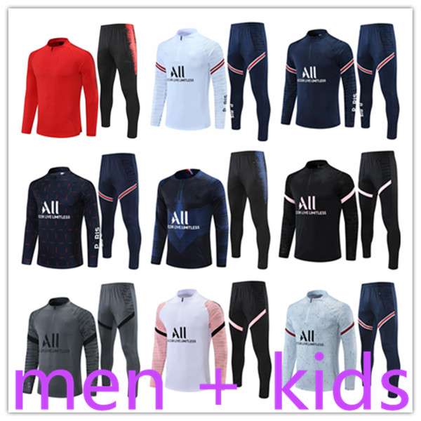 

men + kids 2021 football training tracksuit kit survetement foot soccer chandal futbol designers tracksuits Jersey Sportswear