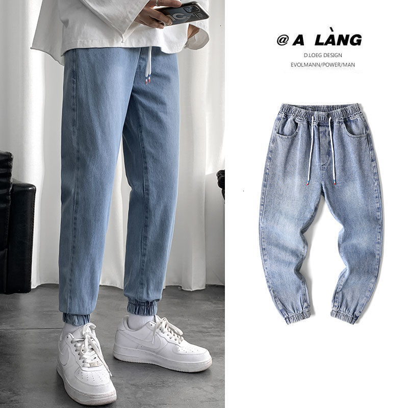 

2021 New Spring Summer Drawstring Men's Slim Fashion Casual Jeans Men Streetwear Korean Loose Hip-hop Straight Denim Trousers Mens Krdv, Gray