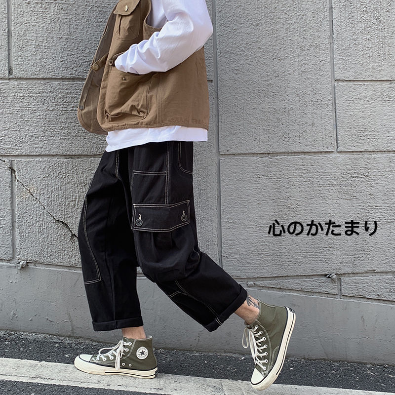 

2021 New Men's Fashion Trend Loose Trousers Baggy Gym Cargo Casual Pants Tide Streetwear Hip Hop Style Tactical Sweatpants -5xl M1pq, Black