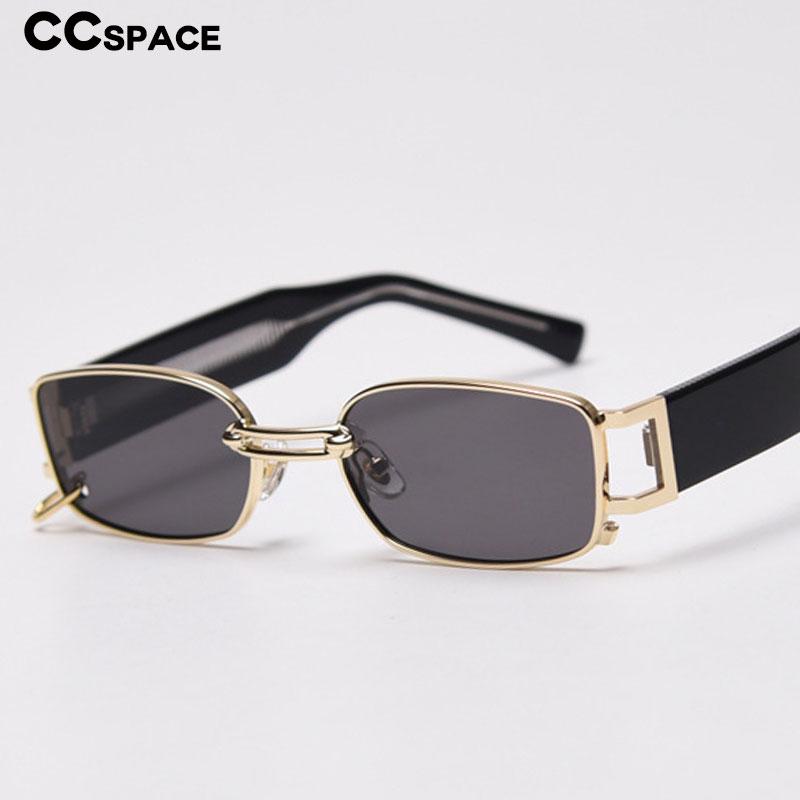 

Sunglasses 49253 Square Small Frame Retro Men Women Fashion Shades UV400 Vintage Glasses