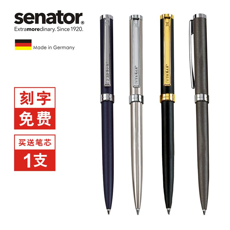 

Ballpoint Pens German Imports Delgado Pen 2241 Metal 1PCS
