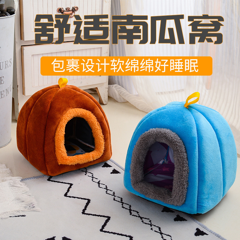 

Mini hamster supplies Dutch hedgehog squirrel guinea pig warm little pet nest, Black