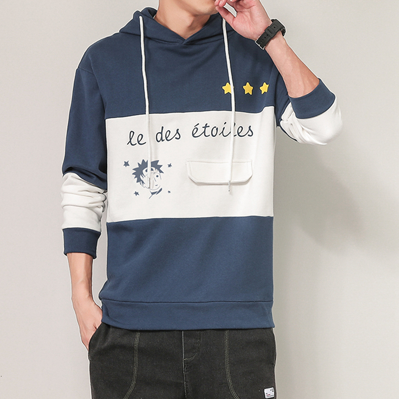 

New 2021 Brand Mens Hoodie Spring Harajuku Tops Long Sleeve Hooded Streetwear Plus Size Clothes Casual Fashion Korean Style Clothing Zphd, White