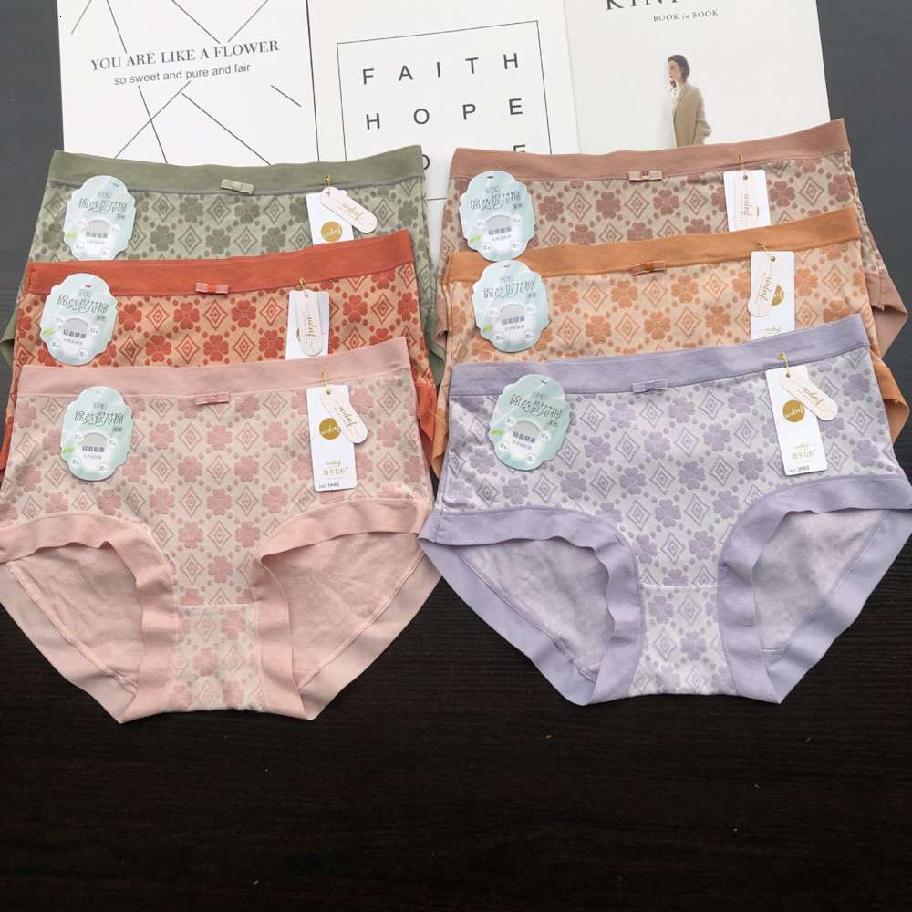 

Underwear women's 50 thread brocade jacquard cotton skin friendly breathable underwear, Black;white