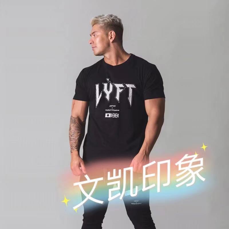 

t-shirt men's summer new personalized large casual loose print lettered men's t-shirt, White;black