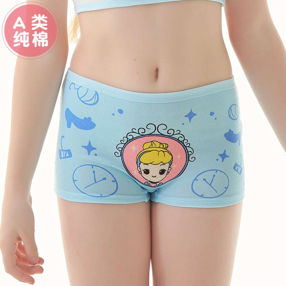 

Lanxu children's underwear girls' boxers big, middle and small baby's shorts, Camo